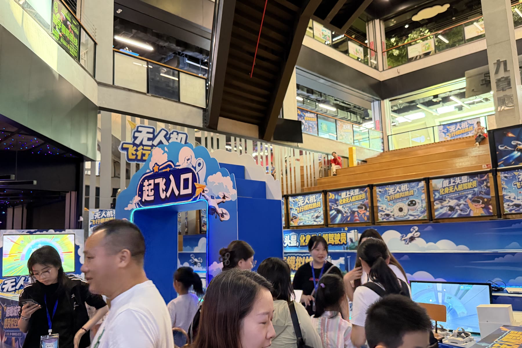 The drone challenge space inside Shenzhen Red Cube Science Museum